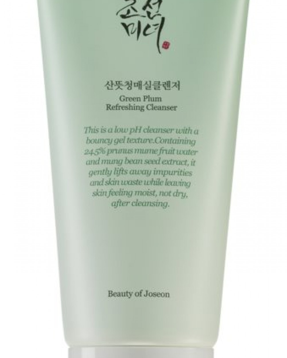 Beauty of Joseon Green Plum Refreshing Cleanser 100ml